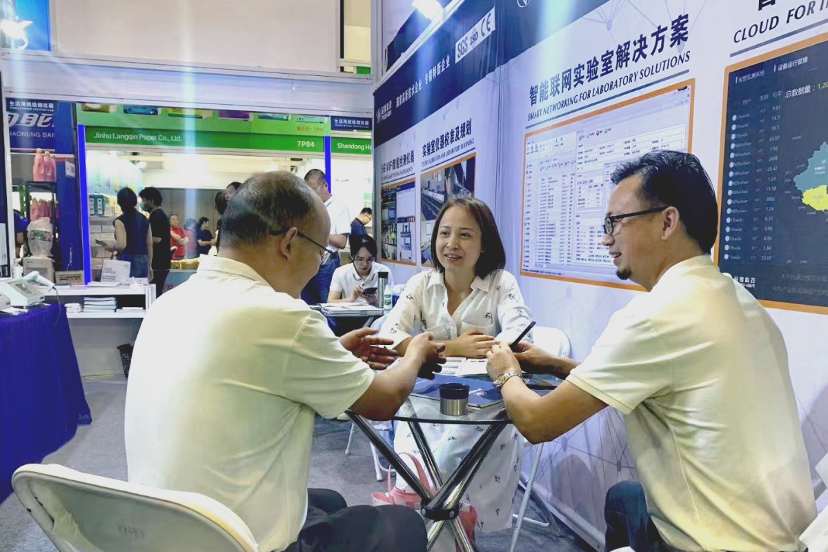 太平洋在线xg111加入南京国际生涯用纸展览会 - 太平洋在线xg111