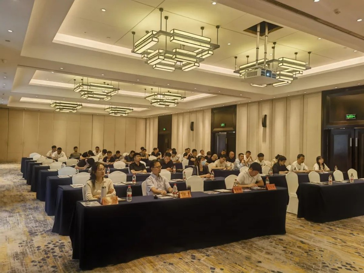 台州纸包装精益化治理培训会召开 - 太平洋在线xg111