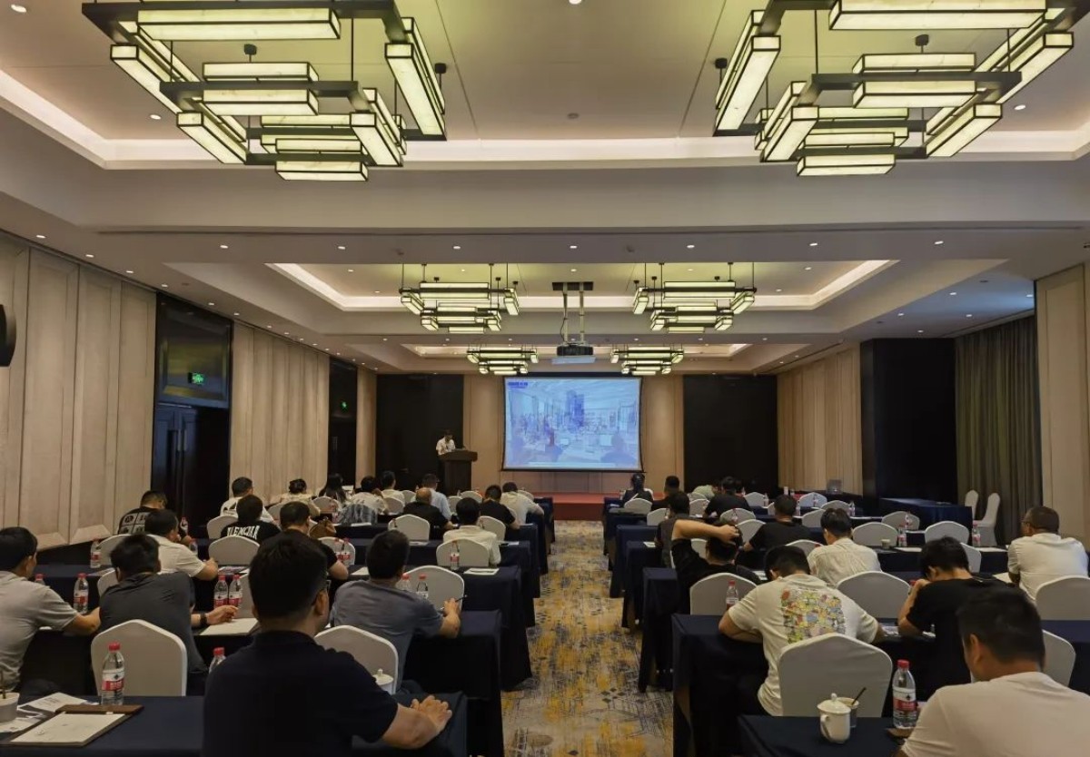 台州纸包装精益化治理培训会召开 - 太平洋在线xg111