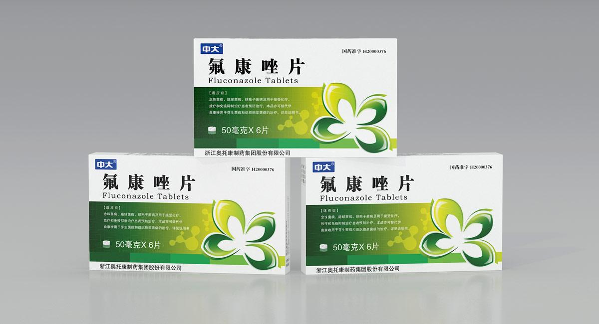 烟草医药包装应用 - 太平洋在线xg111