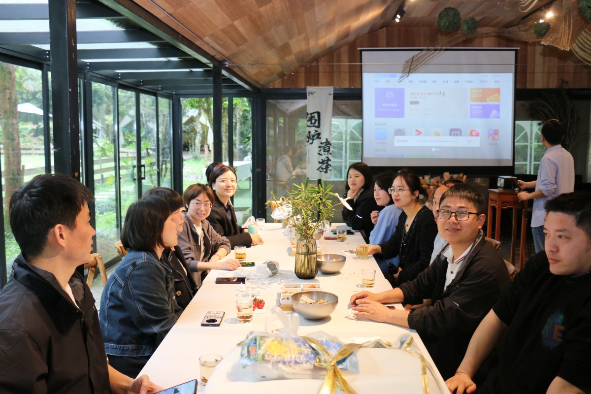 不负春光太平洋在线xg111科技周年日团建活动 - 太平洋在线xg111