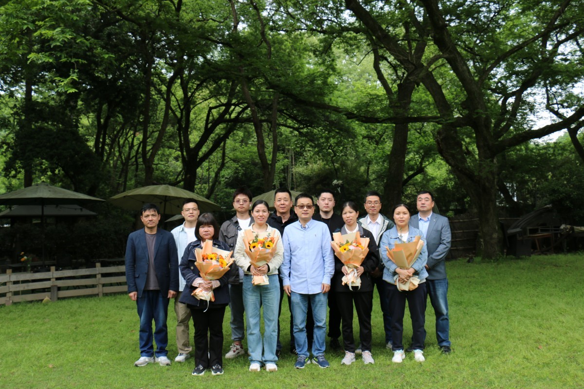 不负春光太平洋在线xg111科技周年日团建活动 - 太平洋在线xg111