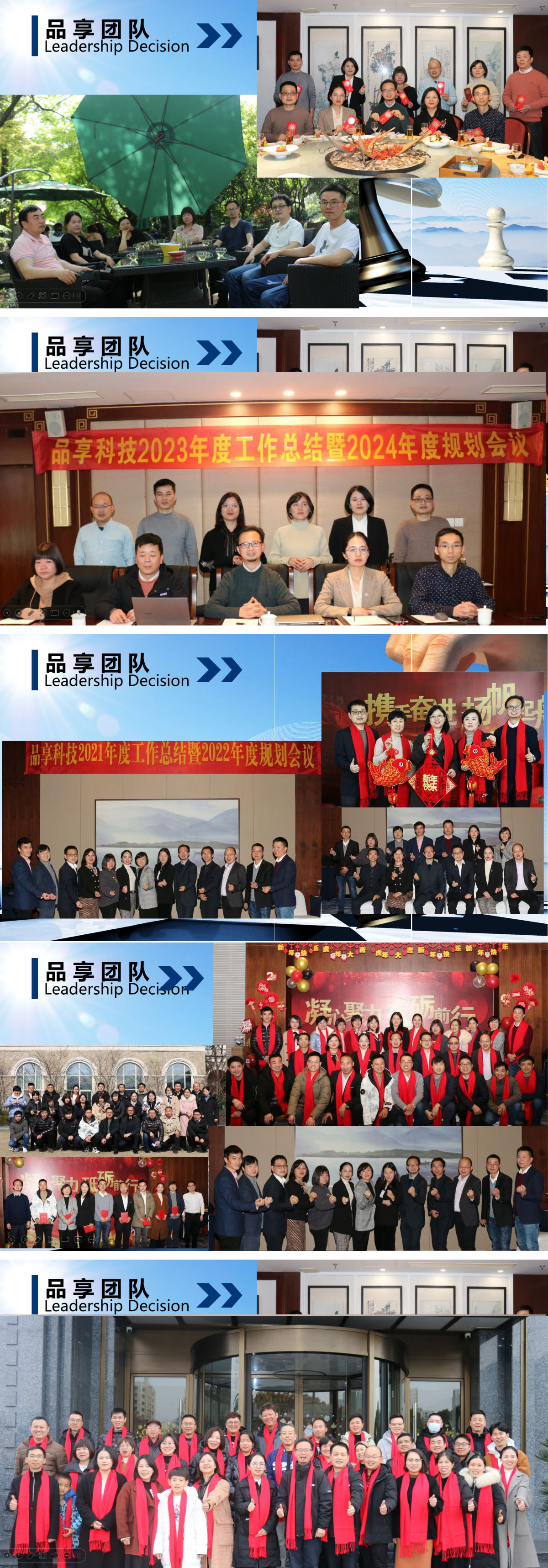 太平洋在线xg111团队1.jpg