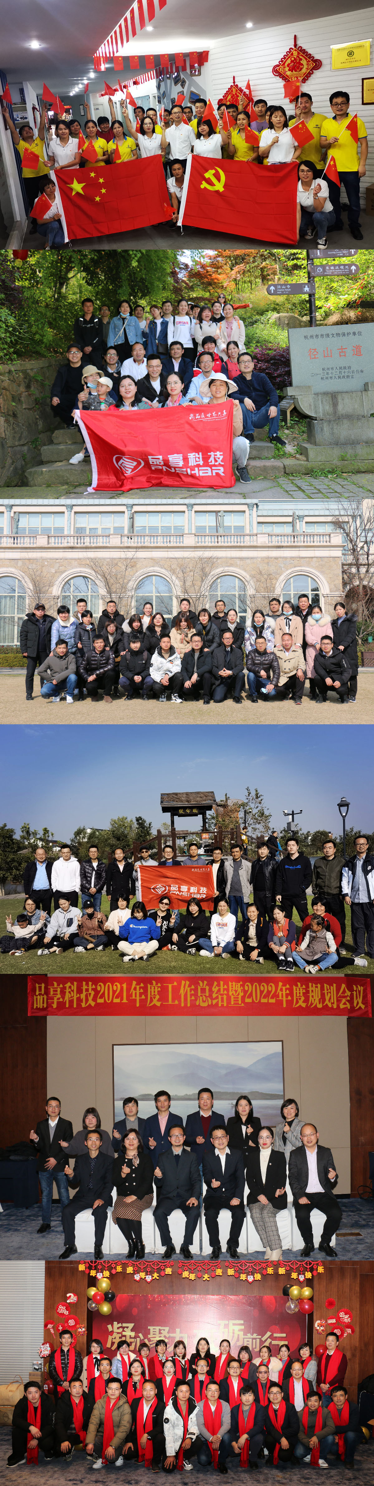 太平洋在线xg111团队2.jpg