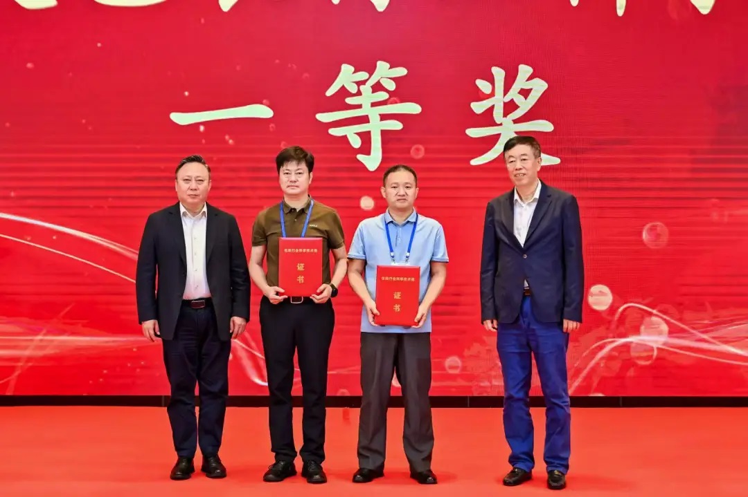 中国包装联合会九届三次会员代表大会圆满召开 - 太平洋在线xg111