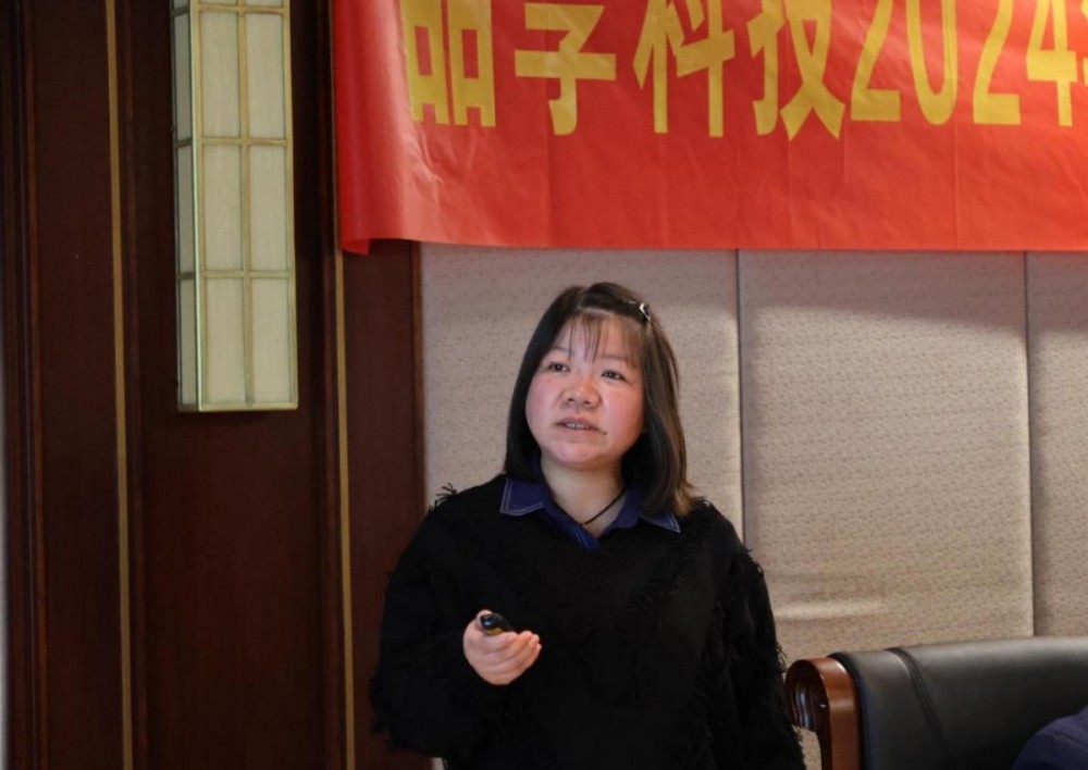 且歌且行且从容——2024年度总结及2025妄想聚会乐成举行 - 太平洋在线xg111