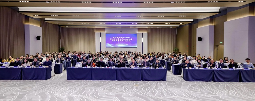 省软协第五届理事会第六次聚会暨常务理事会第八次聚会圆满召开 - 太平洋在线xg111