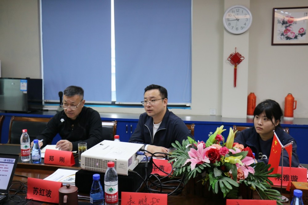 浙江省包装联合会王中燕到太平洋在线xg111科技走访调研 - 太平洋在线xg111