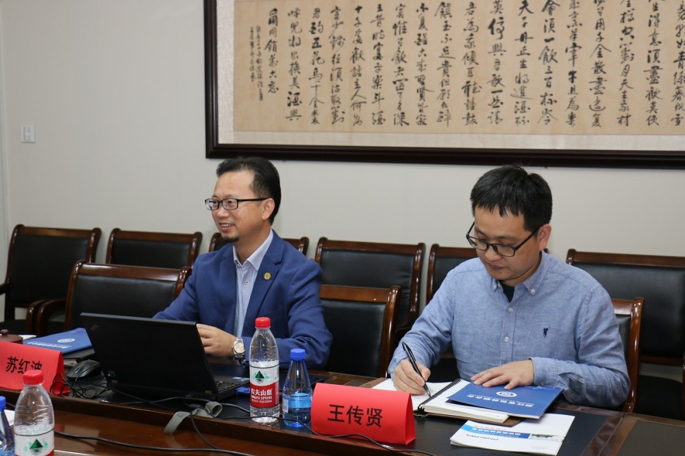 浙江省包装联合会王中燕到太平洋在线xg111科技走访调研 - 太平洋在线xg111