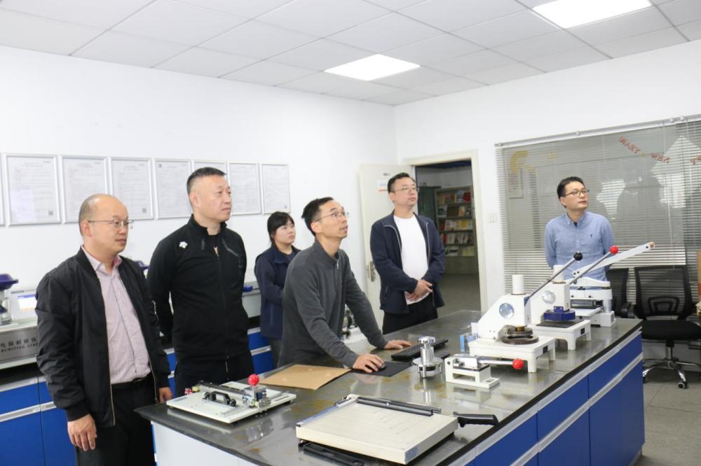 浙江省包装联合会王中燕到太平洋在线xg111科技走访调研 - 太平洋在线xg111