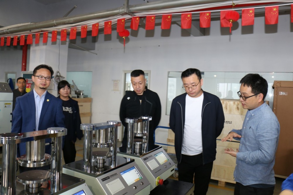 浙江省包装联合会王中燕到太平洋在线xg111科技走访调研 - 太平洋在线xg111