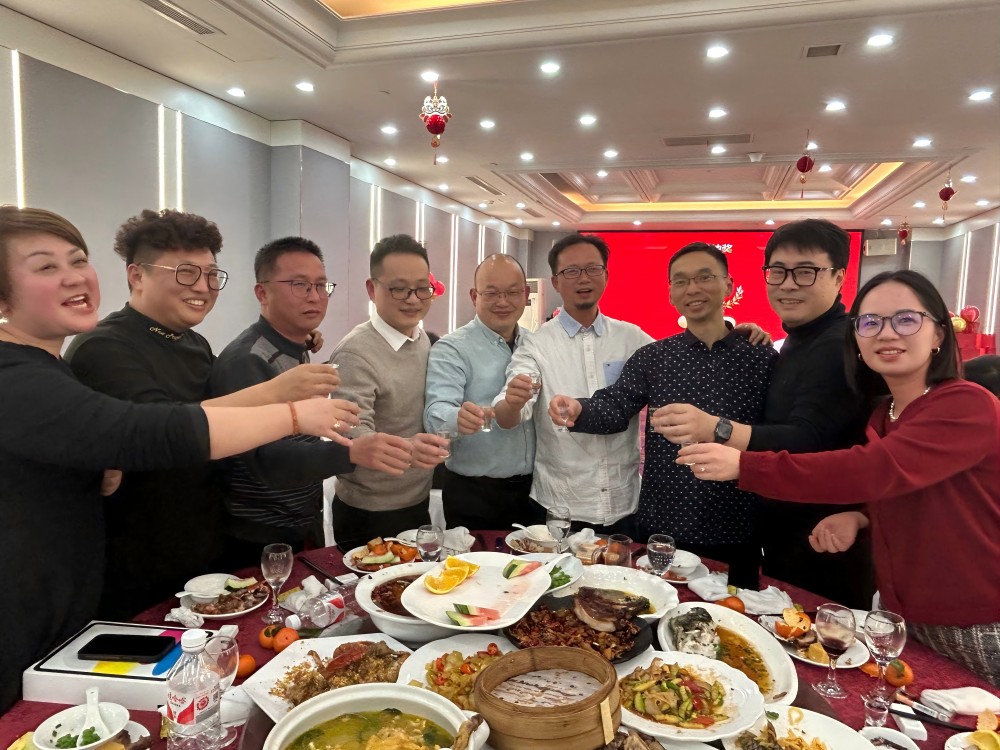 春启新程，，，，奋楫前行——太平洋在线xg111科技2025年度迎新春联欢晚会 - 太平洋在线xg111