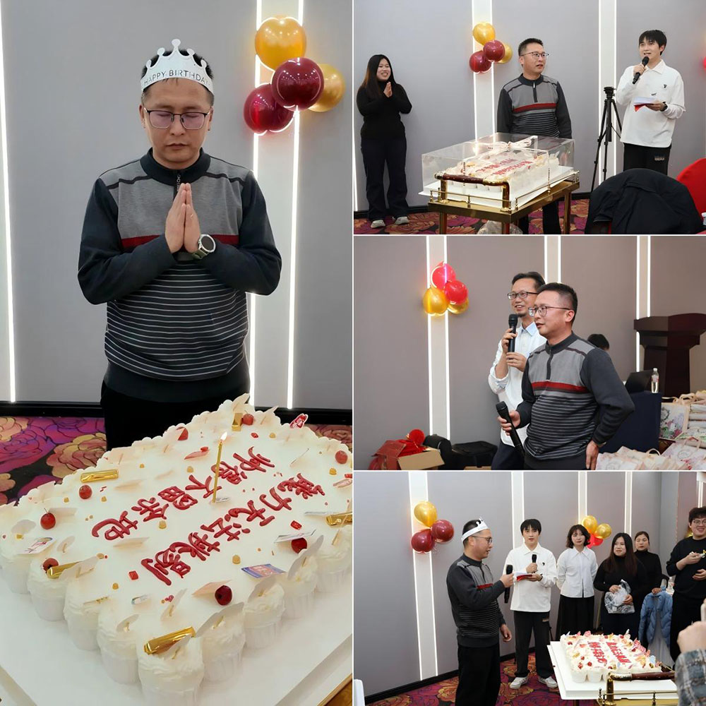 春启新程，，，，奋楫前行——太平洋在线xg111科技2025年度迎新春联欢晚会 - 太平洋在线xg111