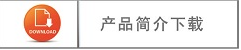 油墨印刷脱色试验机 - 太平洋在线xg111