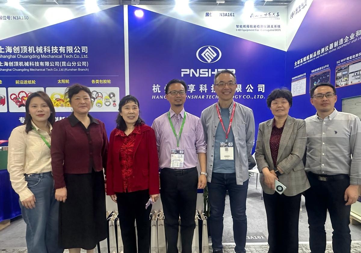 太平洋在线xg111科技闪灼2025上海国际瓦楞展_立异检测手艺,赋能全球包装 - 太平洋在线xg111