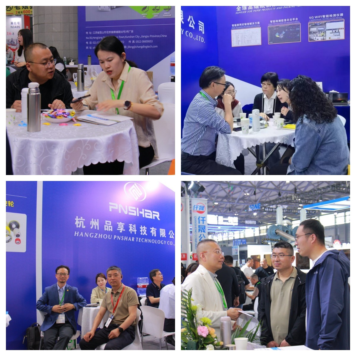 太平洋在线xg111科技闪灼2025上海国际瓦楞展_立异检测手艺,赋能全球包装 - 太平洋在线xg111