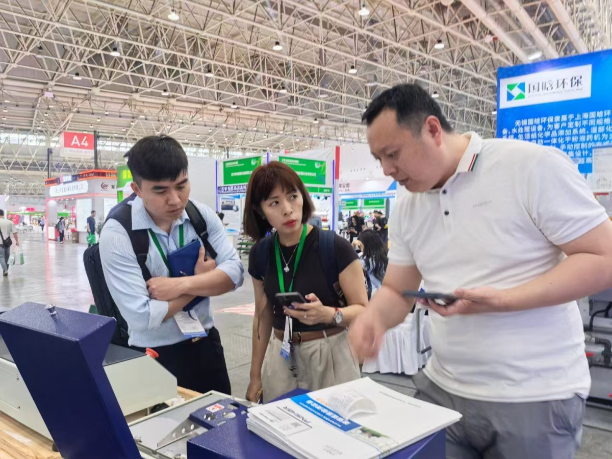 太平洋在线xg111科技亮相2025武汉生涯用纸国际科技展览会 - 太平洋在线xg111