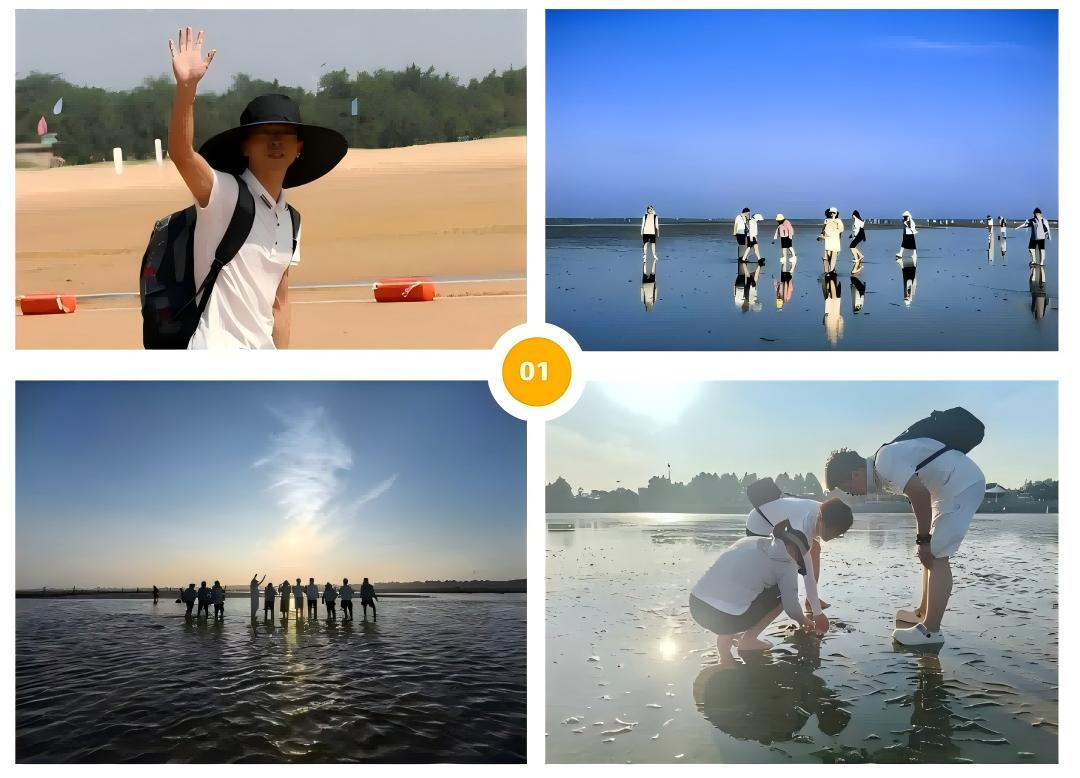 山海同心，，日照偕行-太平洋在线xg111科技海滨之旅圆满落幕 - 太平洋在线xg111