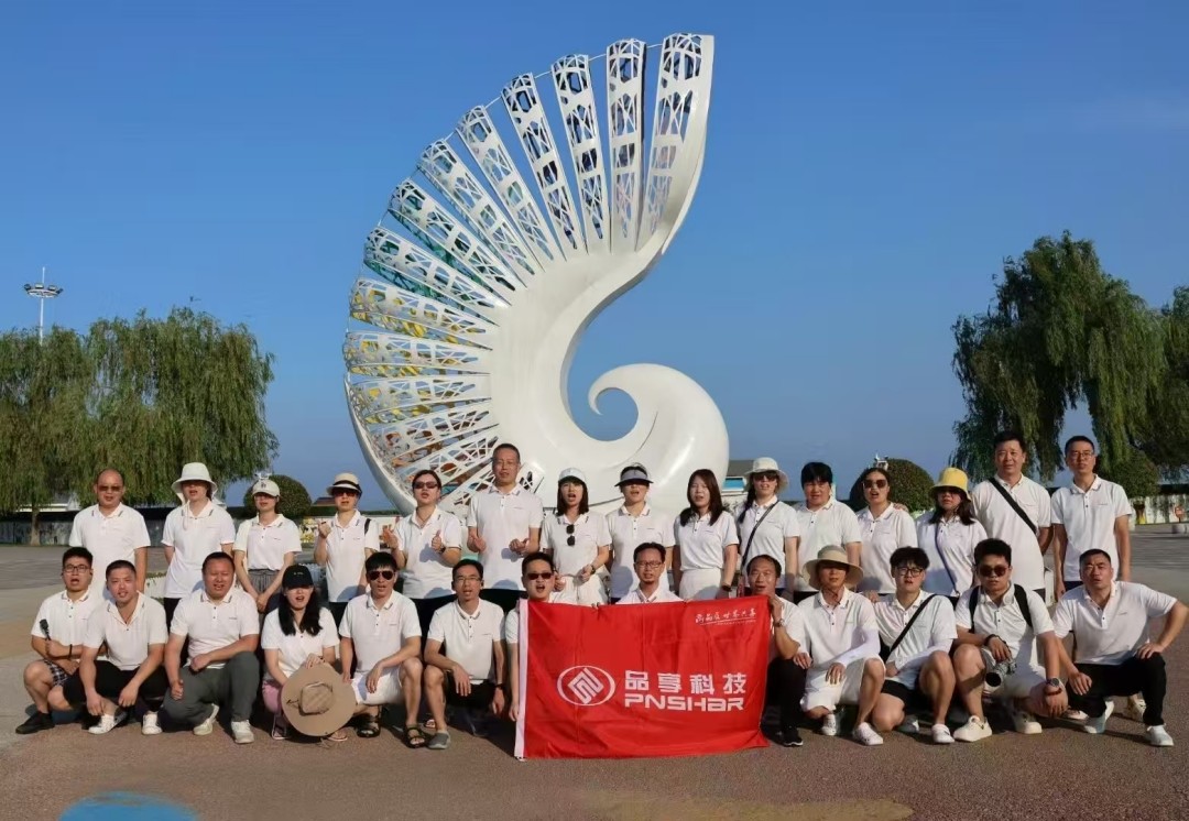 山海同心，，日照偕行-太平洋在线xg111科技海滨之旅圆满落幕 - 太平洋在线xg111