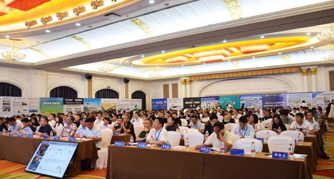 太平洋在线xg111科技加入cmps2025包装立异者大会并获奖 - 太平洋在线xg111