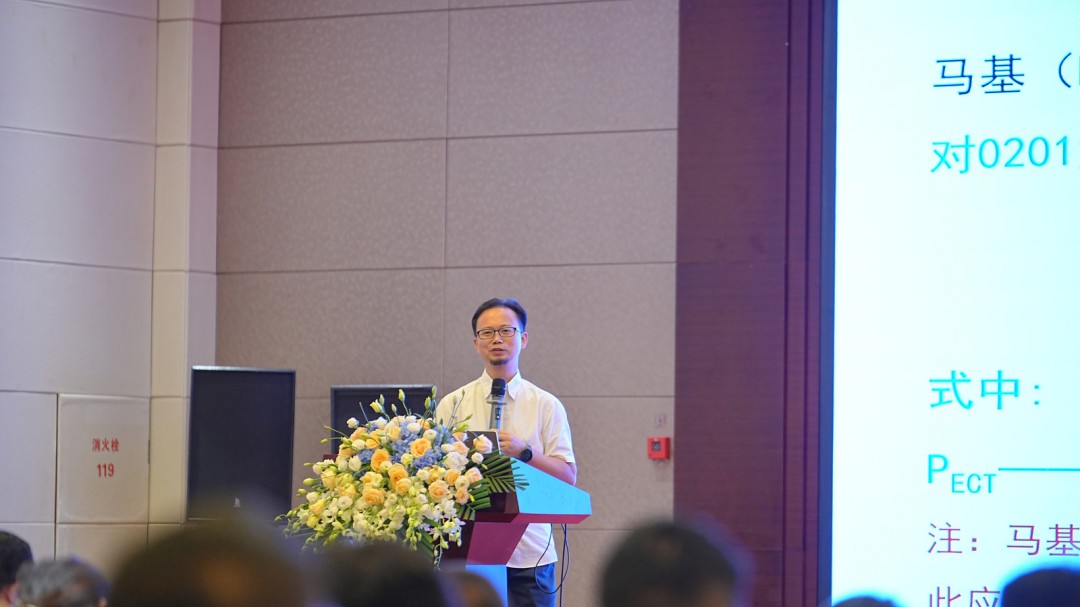 第14届天下瓦楞纸箱品质治理培训班圆满落幕 - 太平洋在线xg111