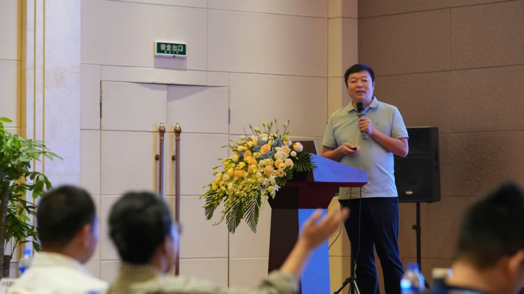 第14届天下瓦楞纸箱品质治理培训班圆满落幕 - 太平洋在线xg111