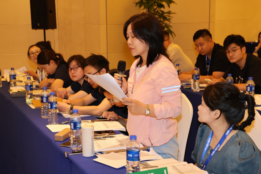 第14届天下瓦楞纸箱品质治理培训班圆满落幕 - 太平洋在线xg111