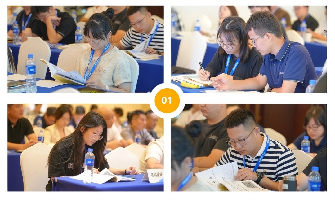 第14届天下瓦楞纸箱品质治理培训班圆满落幕 - 太平洋在线xg111