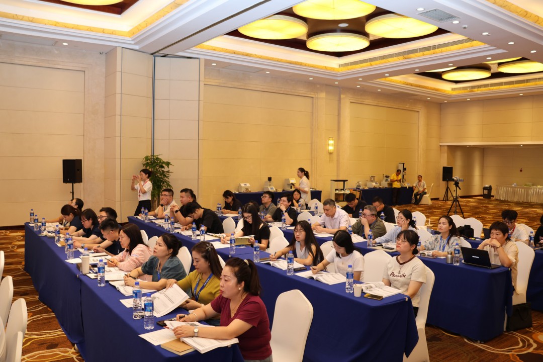 第14届天下瓦楞纸箱品质治理培训班圆满落幕 - 太平洋在线xg111