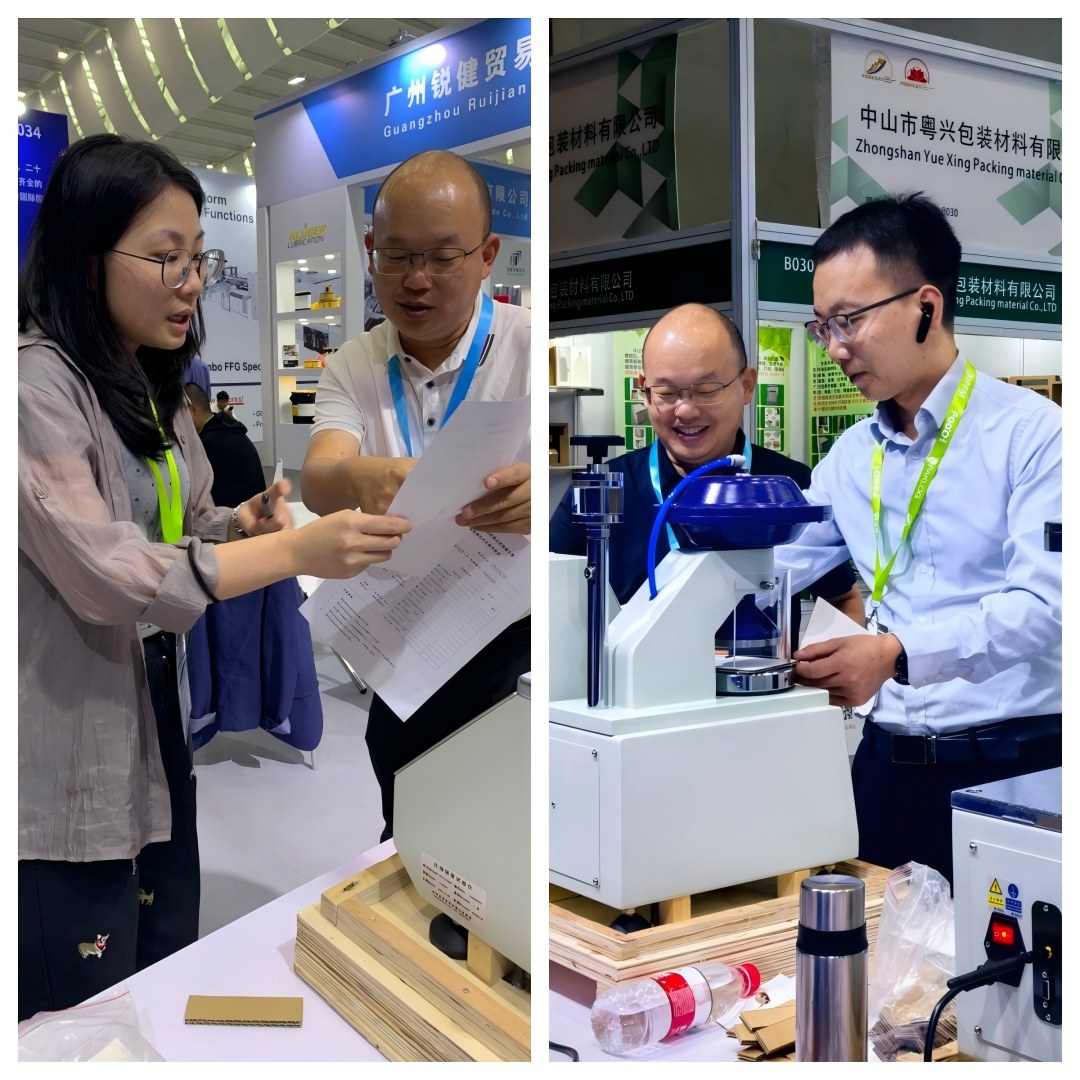 太平洋在线xg111科技亮相2025中国国际瓦楞展 - 太平洋在线xg111