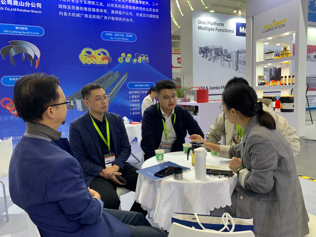 太平洋在线xg111科技亮相2025中国国际瓦楞展 - 太平洋在线xg111